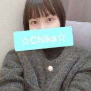 ヒメ日記 2025/02/17 15:00 投稿 ちか 世界のあんぷり亭 新宿総本店