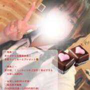 ヒメ日記 2025/02/12 12:30 投稿 三浦かおり ハマヘル同好会（横浜ハレ系）