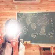 ヒメ日記 2025/04/05 15:57 投稿 三浦かおり ハマヘル同好会（横浜ハレ系）