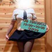 ヒメ日記 2025/12/13 13:30 投稿 三浦かおり ハマヘル同好会（横浜ハレ系）