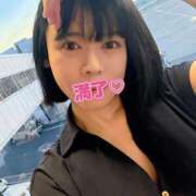ヒメ日記 2026/06/10 21:52 投稿 夏目あん ニューハーフ・女装娘・男の娘系デリヘルのドレスガーデン渋谷店