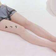 ミツリ おしらせ Juicy＋(ユメオト)