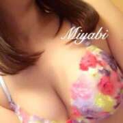 ヒメ日記 2025/04/03 11:50 投稿 神崎みやび コウテイ