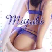 ヒメ日記 2025/07/01 18:29 投稿 神崎みやび コウテイ