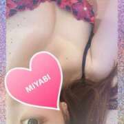 ヒメ日記 2025/07/14 09:05 投稿 神崎みやび コウテイ