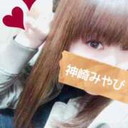 ヒメ日記 2025/10/01 13:30 投稿 神崎みやび コウテイ