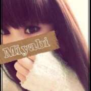 ヒメ日記 2025/12/03 00:05 投稿 神崎みやび コウテイ