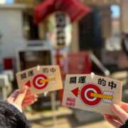 ヒメ日記 2026/01/19 18:08 投稿 神崎みやび コウテイ