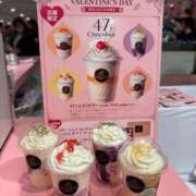 ヒメ日記 2026/01/24 22:41 投稿 神崎みやび コウテイ