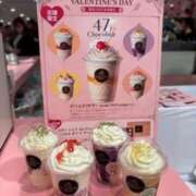 ヒメ日記 2026/01/24 22:50 投稿 神崎みやび コウテイ