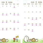 ヒメ日記 2026/01/29 20:04 投稿 紗雪 李白（りぽ）