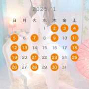 ヒメ日記 2025/01/01 09:36 投稿 桃香 李白（りぽ）