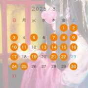 ヒメ日記 2025/07/26 07:20 投稿 桃香 李白（りぽ）