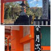 ヒメ日記 2025/12/22 15:41 投稿 桃香 李白（りぽ）