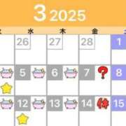 ヒメ日記 2025/03/03 14:45 投稿 綺粋 李白（りぽ）