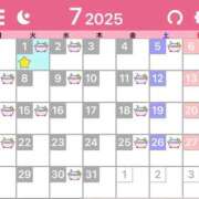 ヒメ日記 2025/06/28 11:29 投稿 綺粋 李白（りぽ）