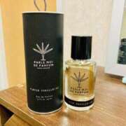 ヒメ日記 2025/09/10 20:30 投稿 綺粋 李白（りぽ）