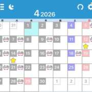 ヒメ日記 2026/03/26 09:09 投稿 綺粋 李白（りぽ）