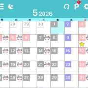 ヒメ日記 2026/04/27 19:14 投稿 綺粋 李白（りぽ）