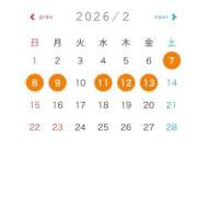 ヒメ日記 2026/02/07 14:15 投稿 宝麗 李白（りぽ）