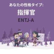 ヒメ日記 2024/12/07 14:00 投稿 茜 谷町人妻ゴールデン倶楽部