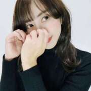 ヒメ日記 2025/02/19 23:00 投稿 茜 谷町人妻ゴールデン倶楽部