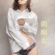 ヒメ日記 2025/02/28 09:10 投稿 茜 谷町人妻ゴールデン倶楽部