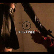 ヒメ日記 2025/03/17 02:15 投稿 茜 谷町人妻ゴールデン倶楽部