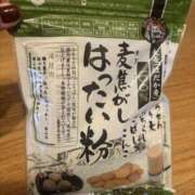 ヒメ日記 2025/06/10 17:20 投稿 茜 谷町人妻ゴールデン倶楽部
