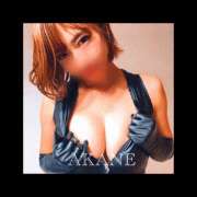 ヒメ日記 2025/09/09 02:35 投稿 茜 谷町人妻ゴールデン倶楽部