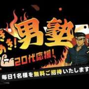ヒメ日記 2025/10/07 22:15 投稿 茜 谷町人妻ゴールデン倶楽部