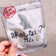ヒメ日記 2025/11/16 21:45 投稿 茜 谷町人妻ゴールデン倶楽部