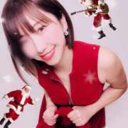 ヒメ日記 2025/12/07 13:25 投稿 茜 谷町人妻ゴールデン倶楽部