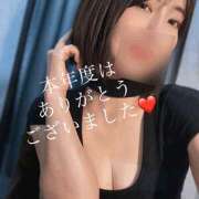 ヒメ日記 2025/12/31 22:00 投稿 茜 谷町人妻ゴールデン倶楽部