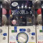 ヒメ日記 2026/06/17 16:35 投稿 茜 谷町人妻ゴールデン倶楽部