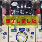 ヒメ日記 2026/06/17 21:40 投稿 茜 谷町人妻ゴールデン倶楽部