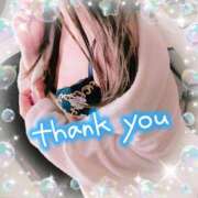 ヒメ日記 2025/04/07 16:48 投稿 らら☆カップル可/3Ｐ/逆3Ｐ可 セレブ パラダイス