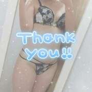 らら☆カップル可/3Ｐ/逆3Ｐ可 お礼日記💌🕊【nanaカップルコース】 セレブ パラダイス