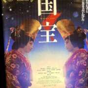 ヒメ日記 2025/06/14 14:17 投稿 あきら 奥様鉄道69 岡山店