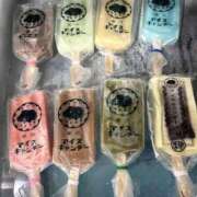 ヒメ日記 2025/07/04 12:39 投稿 あきら 奥様鉄道69 岡山店