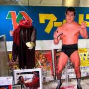 ヒメ日記 2025/08/13 23:29 投稿 あきら 奥様鉄道69 岡山店