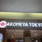 ヒメ日記 2025/10/02 11:49 投稿 あきら 奥様鉄道69 岡山店