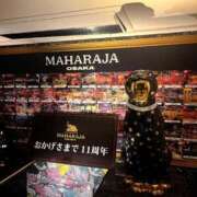 ヒメ日記 2026/01/11 11:19 投稿 あきら 奥様鉄道69 岡山店