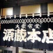 ヒメ日記 2026/04/04 20:32 投稿 あきら 奥様鉄道69 岡山店