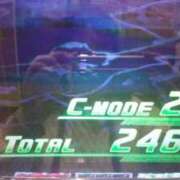 ヒメ日記 2025/01/20 13:57 投稿 せんり 奥様鉄道69 岡山店