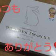 ヒメ日記 2025/05/05 09:23 投稿 せんり 奥様鉄道69 岡山店