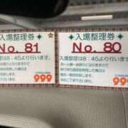 ヒメ日記 2025/09/10 23:59 投稿 せんり 奥様鉄道69 岡山店