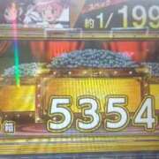 ヒメ日記 2025/09/24 12:49 投稿 せんり 奥様鉄道69 岡山店