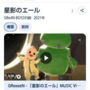 ヒメ日記 2025/09/25 12:49 投稿 せんり 奥様鉄道69 岡山店