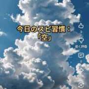 ヒメ日記 2025/10/11 10:41 投稿 せんり 奥様鉄道69 岡山店